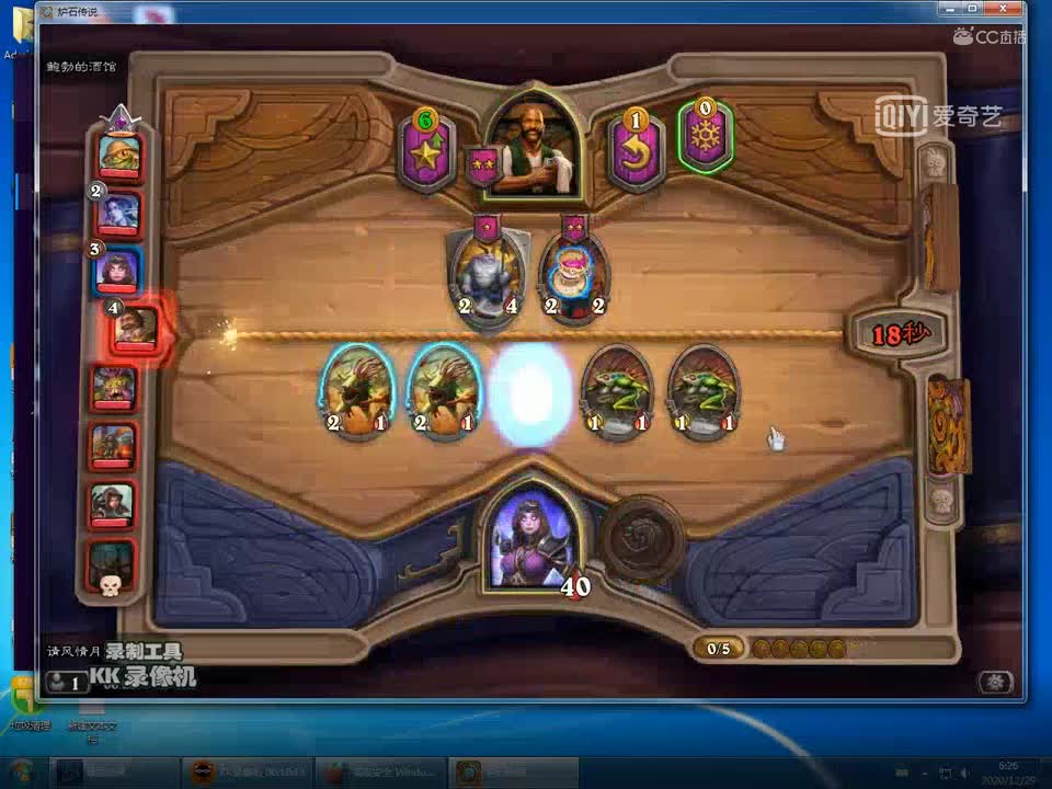 整活鹦鹉白狼27碰又来了点赞评论哦！