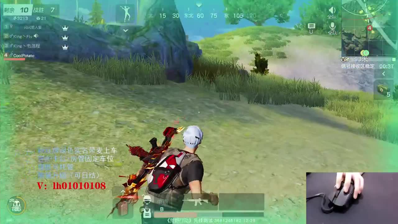 你就是你，你很特别，