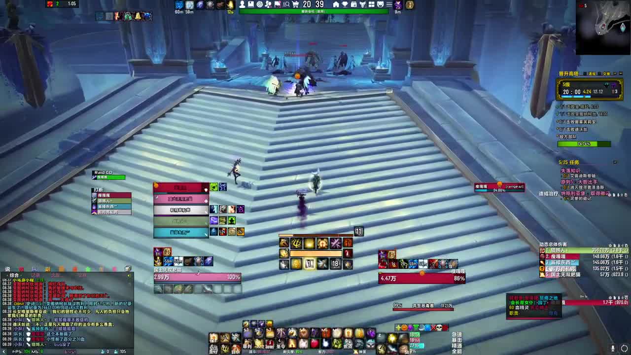 [花猫]拯救暗影界 第2段