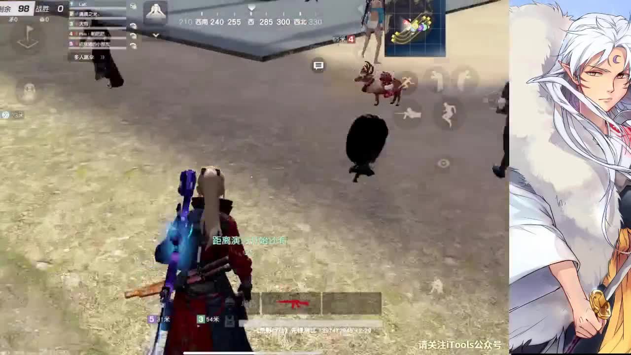 月底帮忙凑点流水吧谢谢啦 第3段