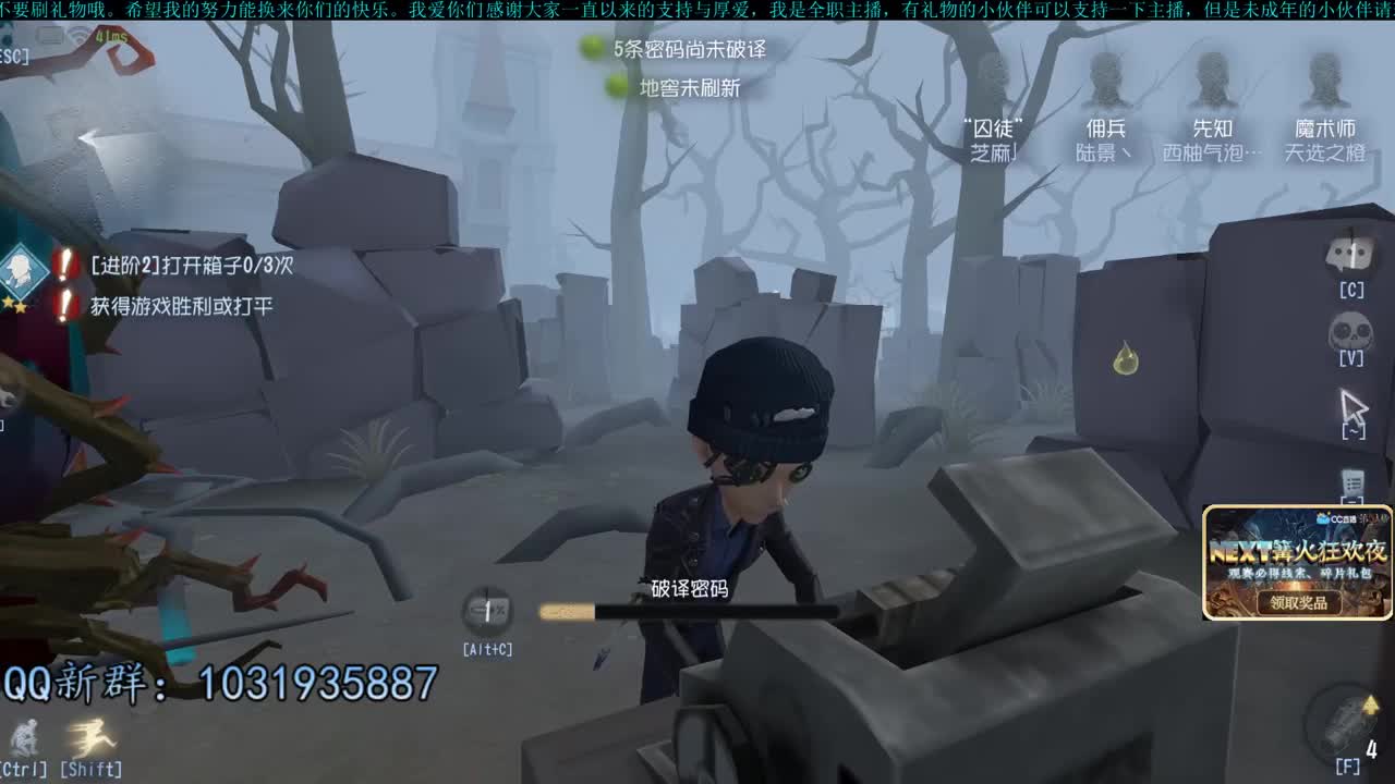 洋洋洋：嘻嘻哈哈把分上 第1段