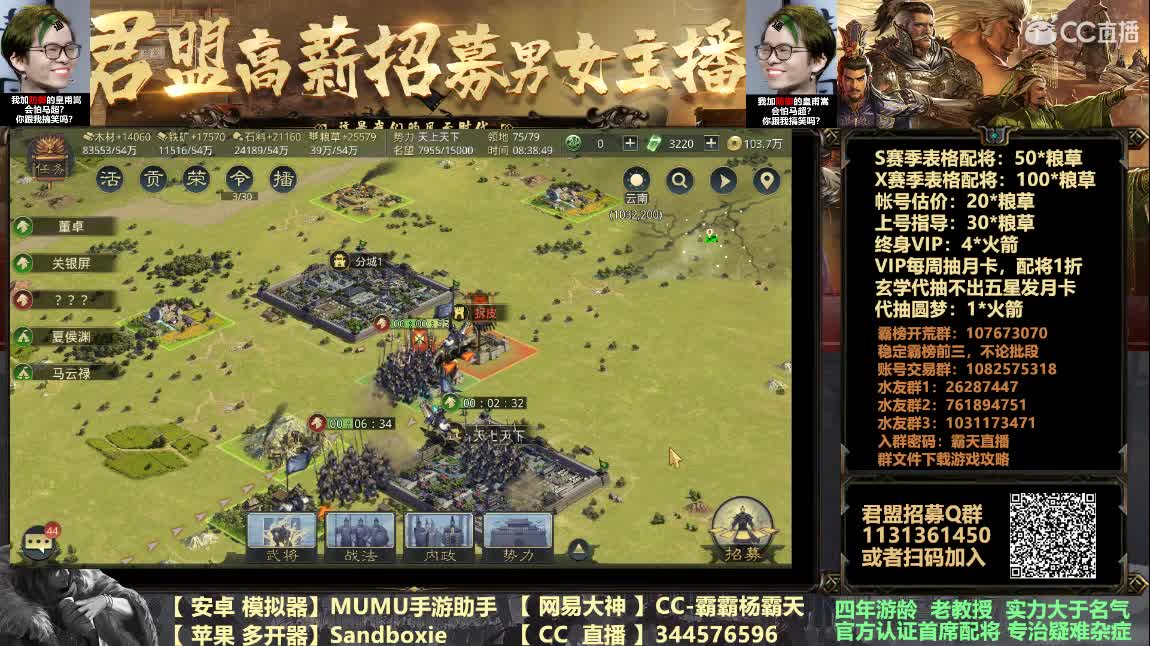 就剩蛋了