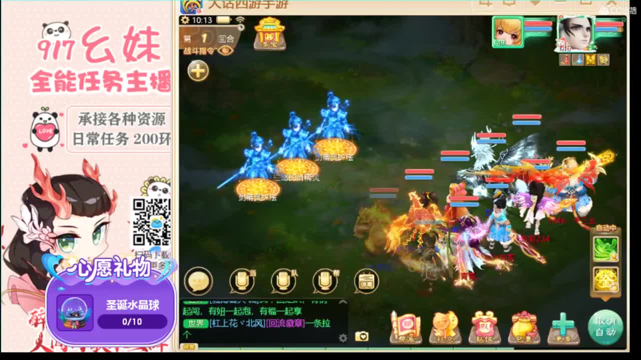 可爱有颜值的幺妹啊