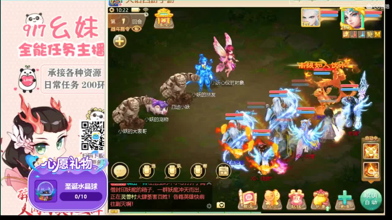 可爱有颜值的幺妹啊