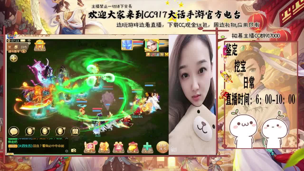 初心不负~~ 第1段
