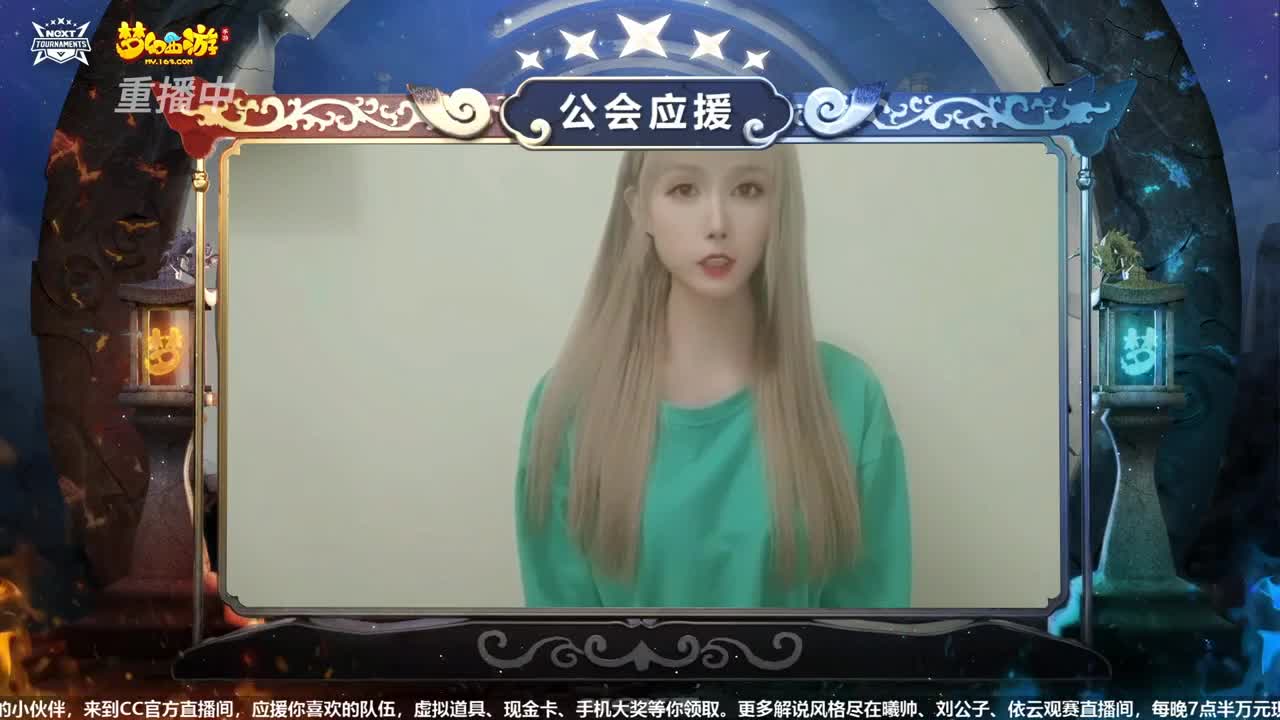 武神坛之战 第1段