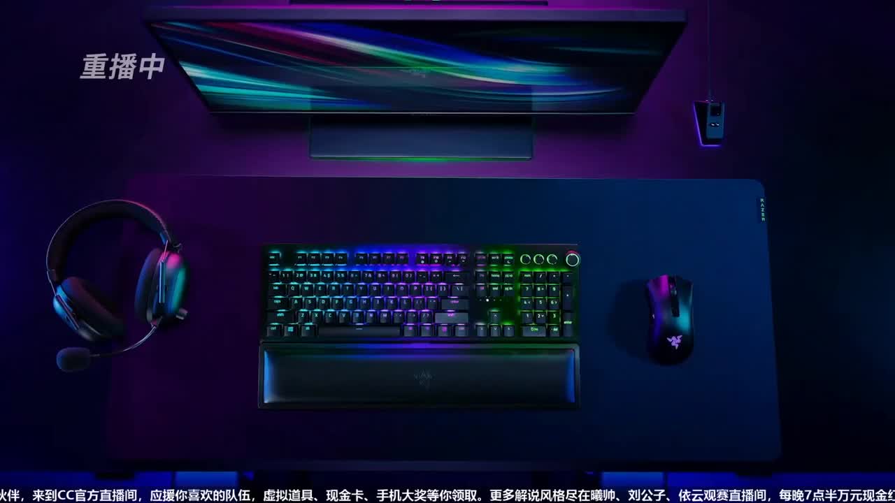 武神坛之战 第3段
