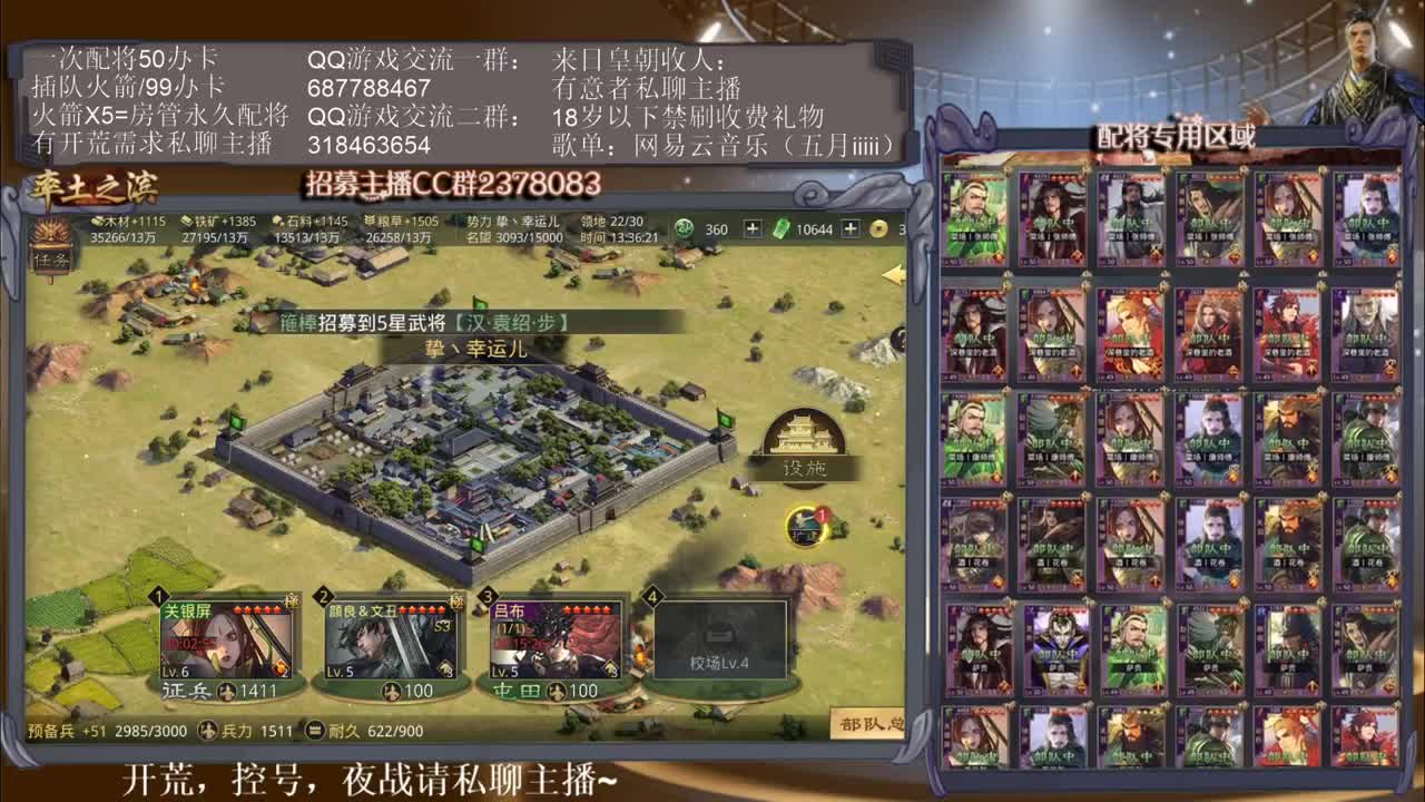 X904小猪佩奇第一视角~