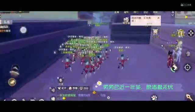 骷髅兵赛跑