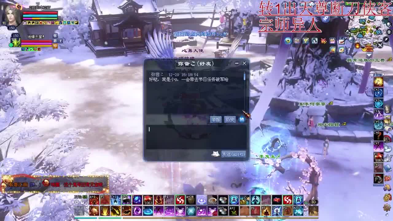 彩光司星关宁