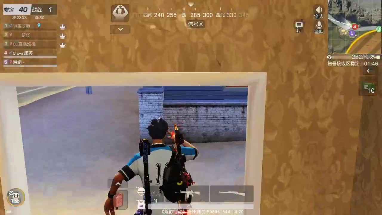 虾90   666   777 第1段