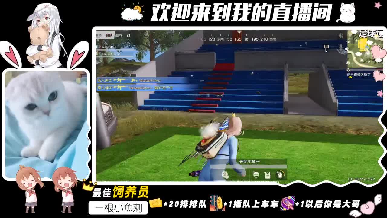 新年愿望♥