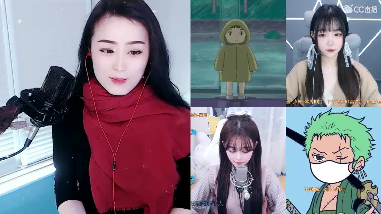 唱歌坤坤是认真的！