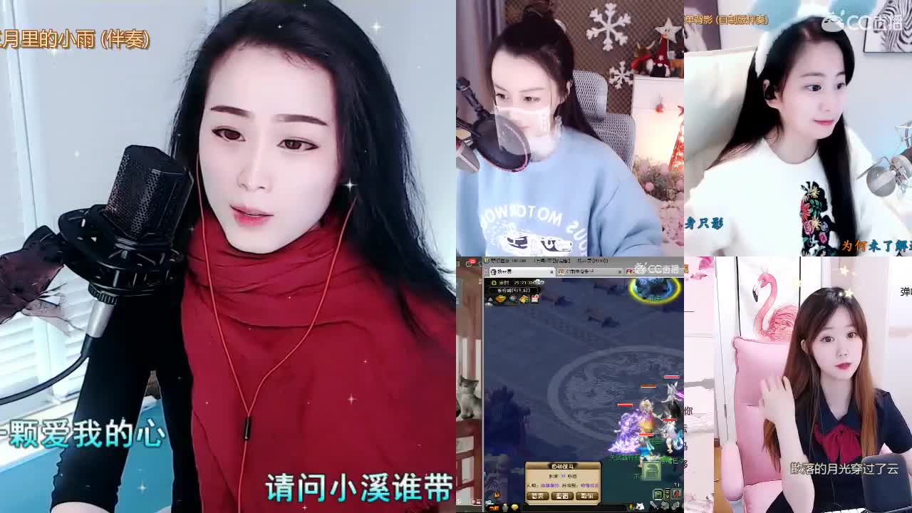 唱歌坤坤是认真的！