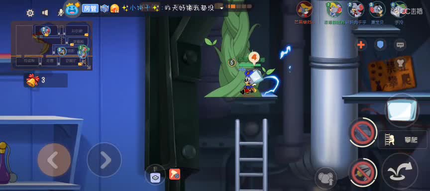 勤劳的我又来啦~ 第1段