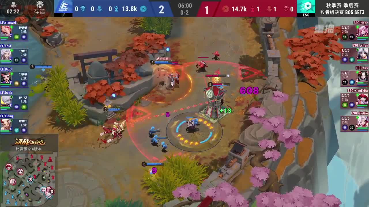 常规赛-OPL秋季赛 第1段