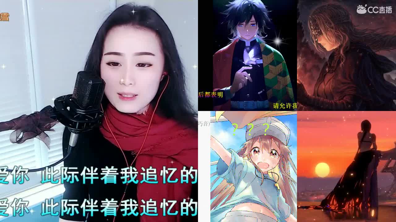 唱歌坤坤是认真的！