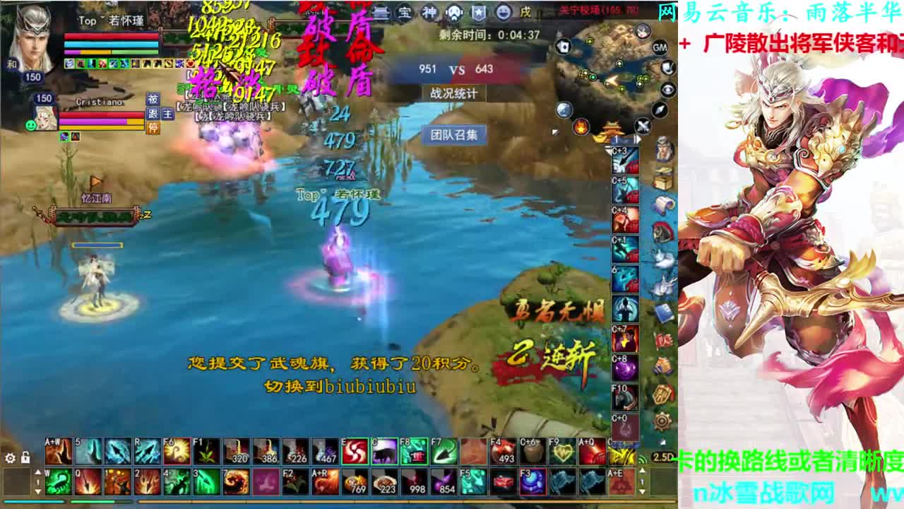 偃师关宁 第1段