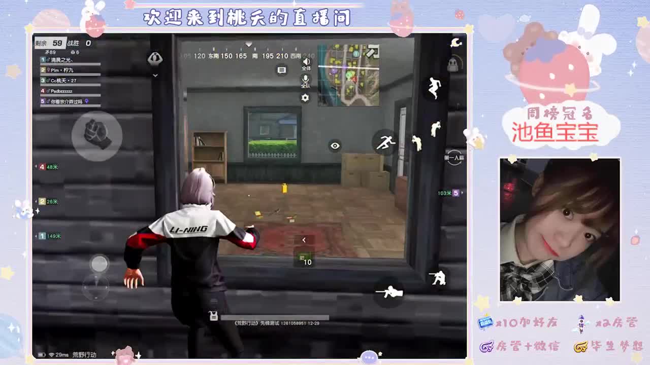 ♡