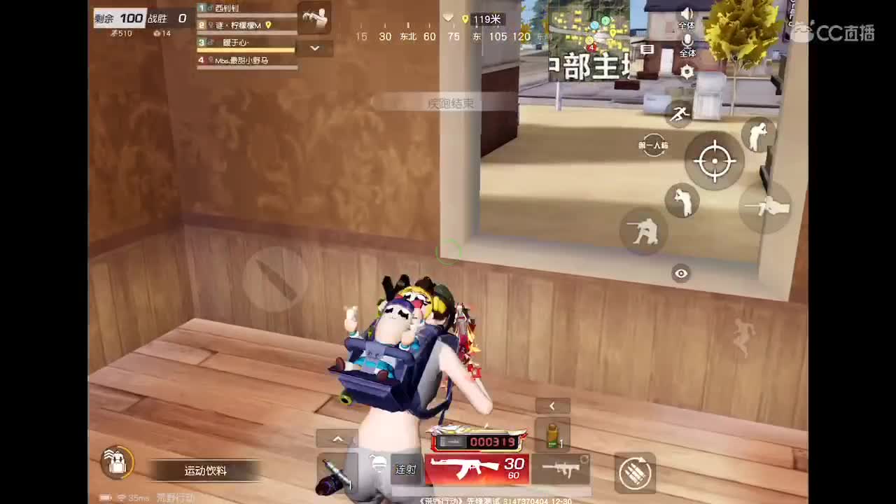 歪特 月底流水差得。。