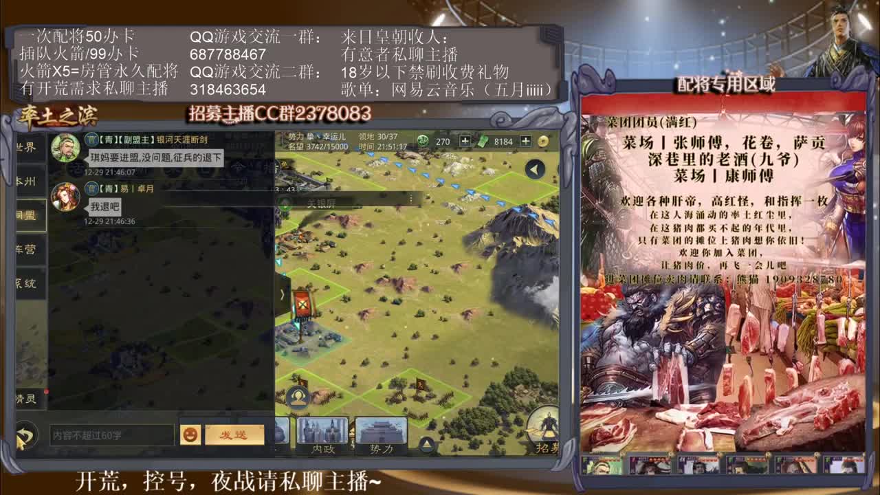 X904小猪佩奇第一视角~ 第1段