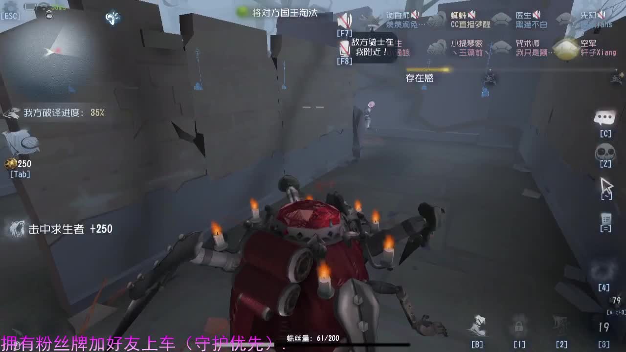你的专属前锋...... 第1段