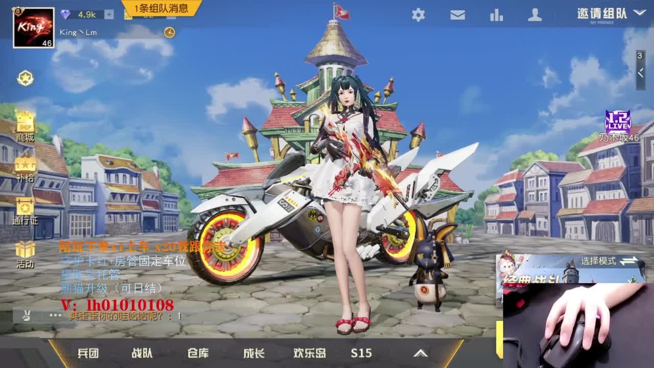 咳嗽嗓子干巴，望谅解- 第2段