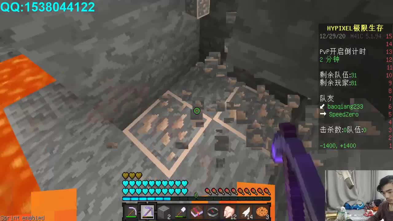 欢乐时光已经开始了！ 第1段