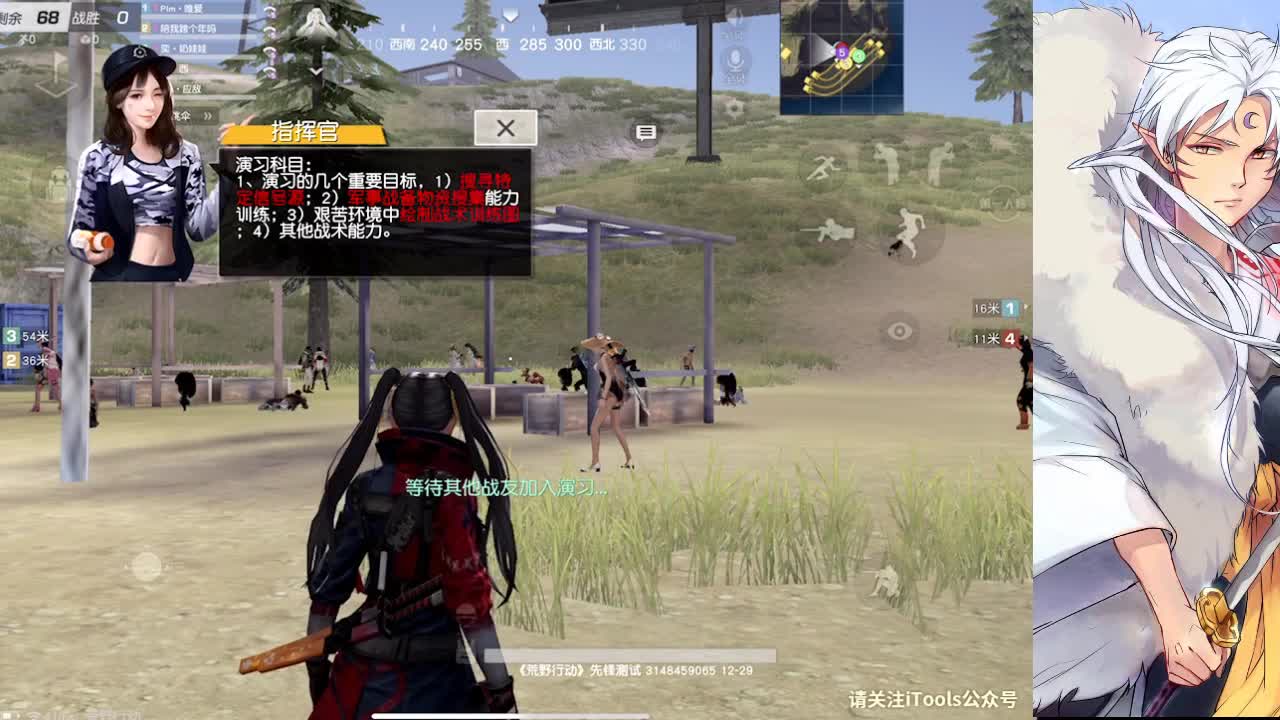 终于能好好打一天游戏啦 第1段