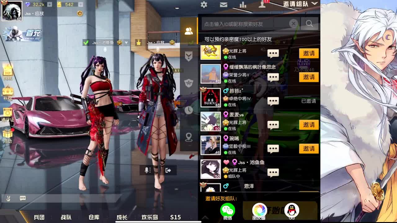终于能好好打一天游戏啦 第2段