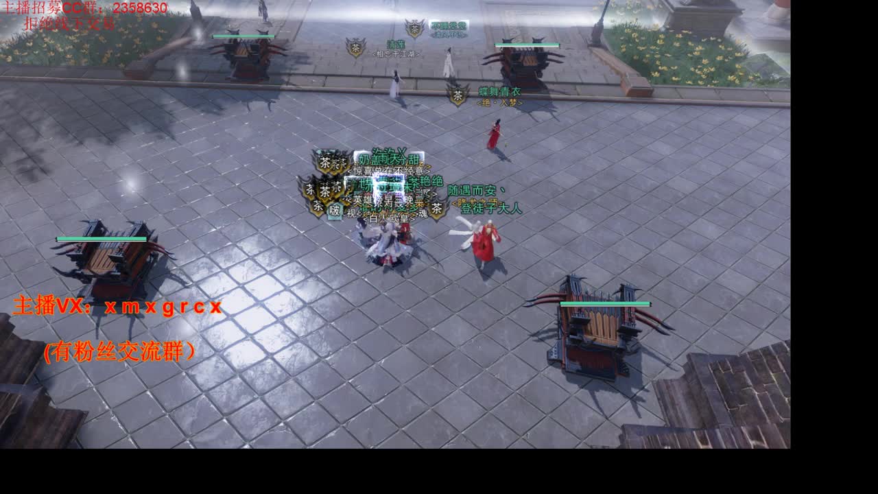 新手导师 无所不能 第3段