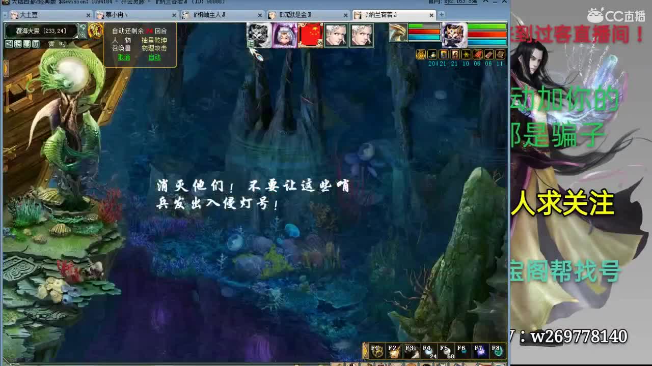 搬砖达人123456789 第1段