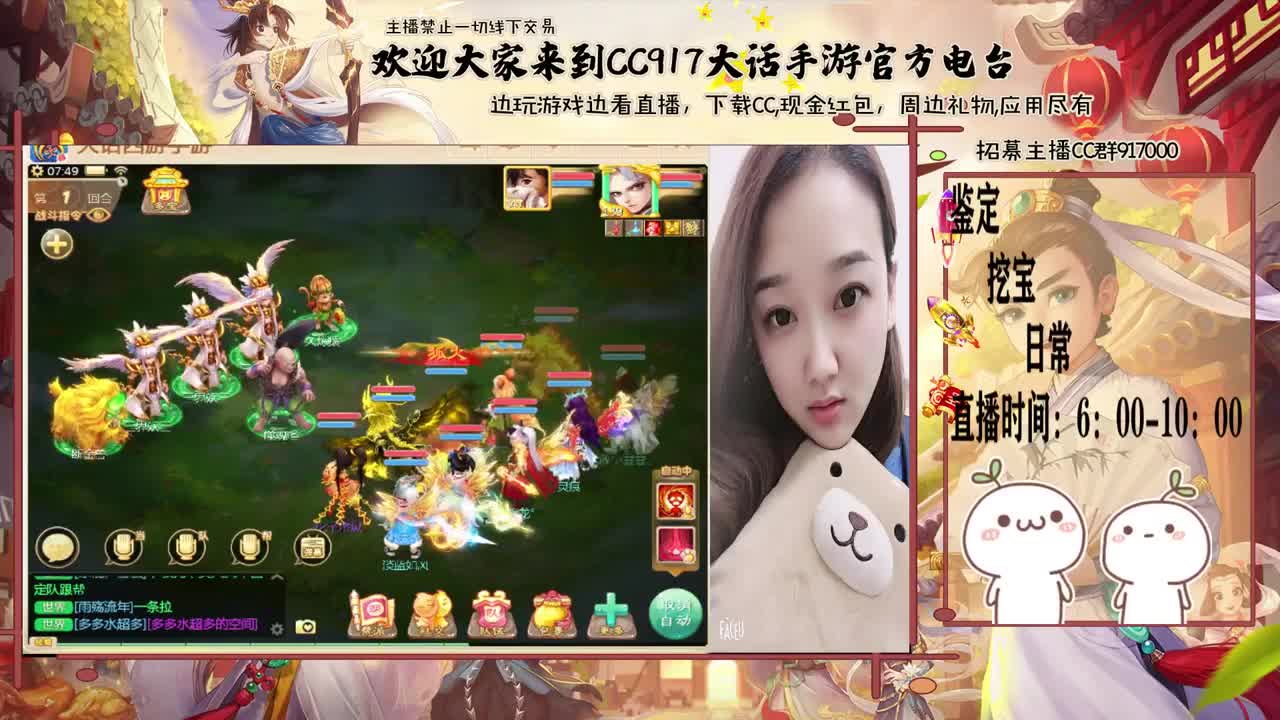 初心不负~~ 第1段