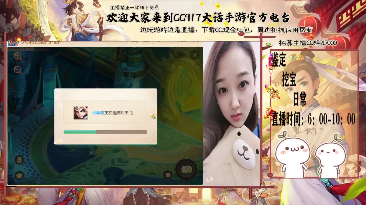 初心不负~~ 第2段