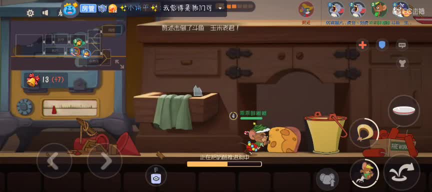 勤劳的我又来啦~
