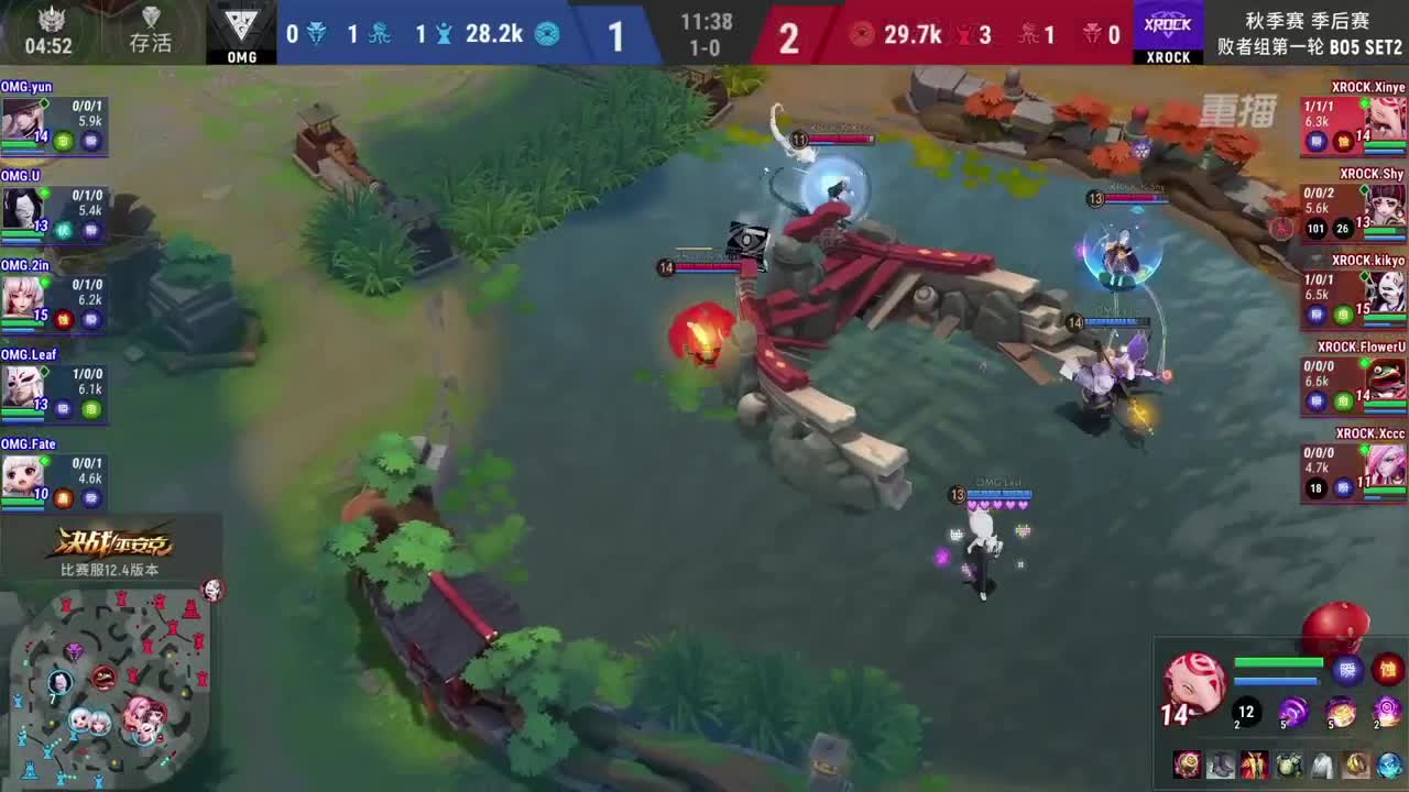 常规赛-OPL秋季赛 第3段