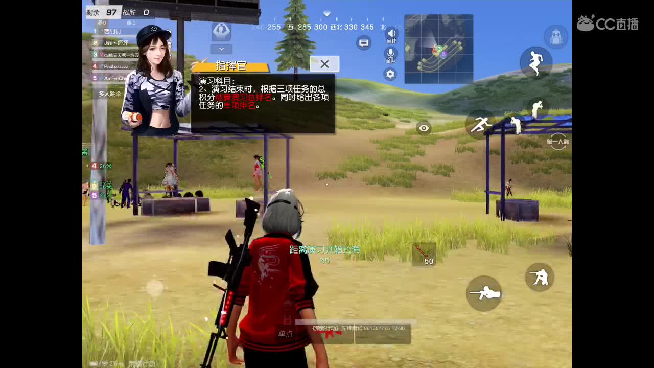 感冒发烧了♡