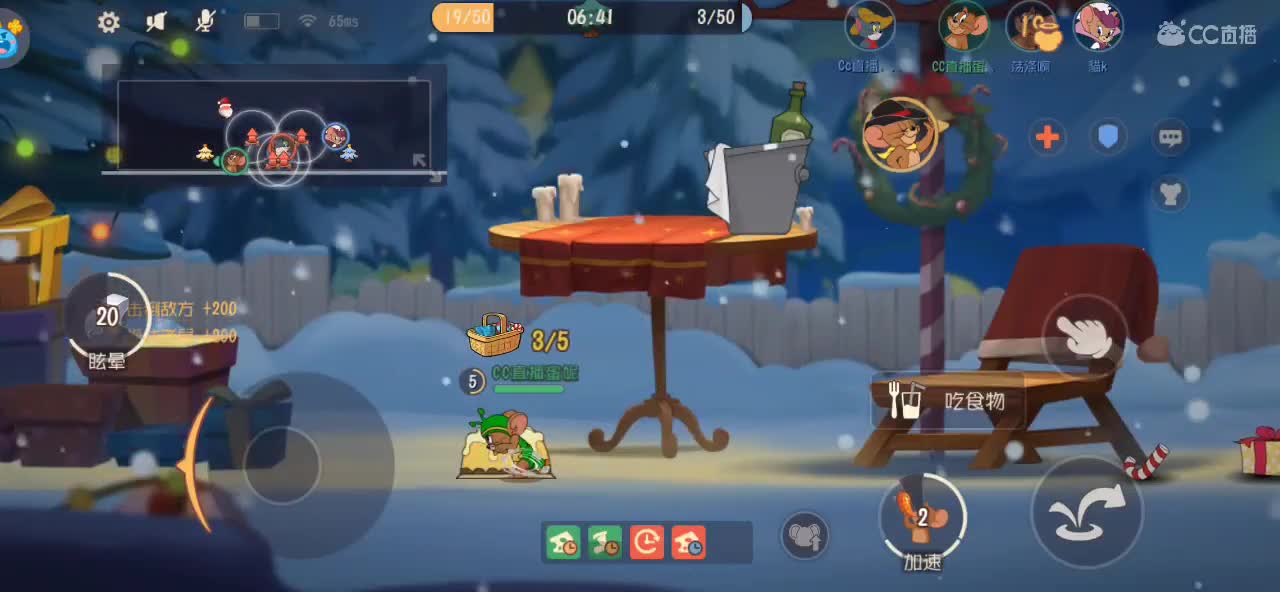 1月2日线下活动见 第2段