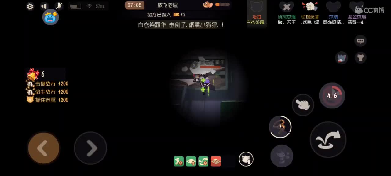 小劳开播啦～天梯和解说各路猫选手