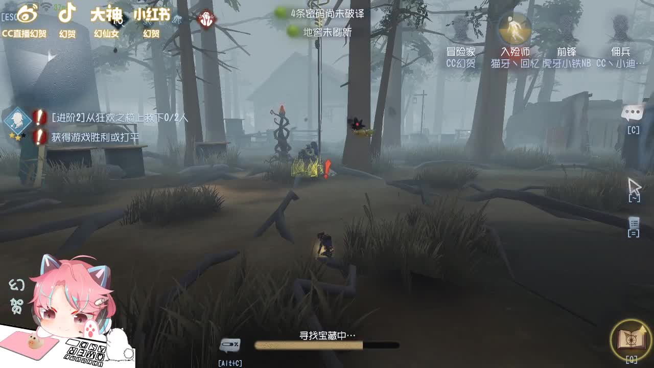 随便玩玩