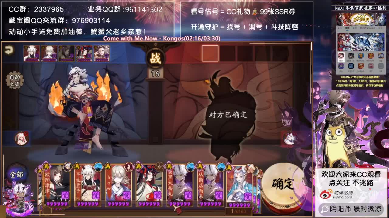 sp彼岸花+新活动阅读理解来了！