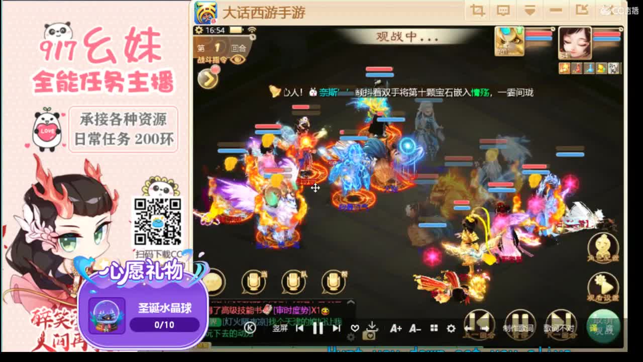 有2021的小伙伴吗 第1段