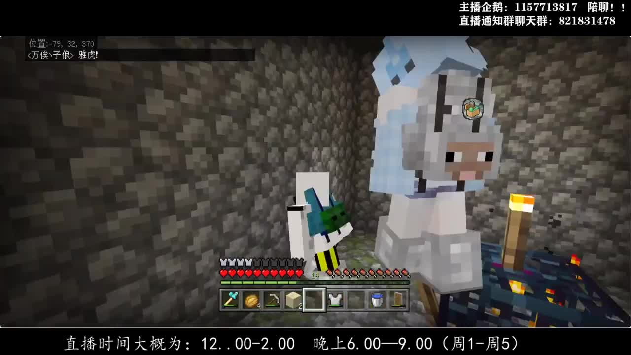 恐怖解密和生存！
