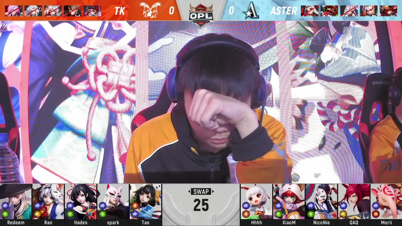 常规赛-OPL秋季赛 第1段