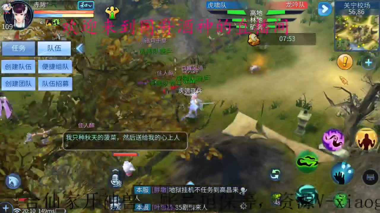 接新区升级，打造 ，指挥