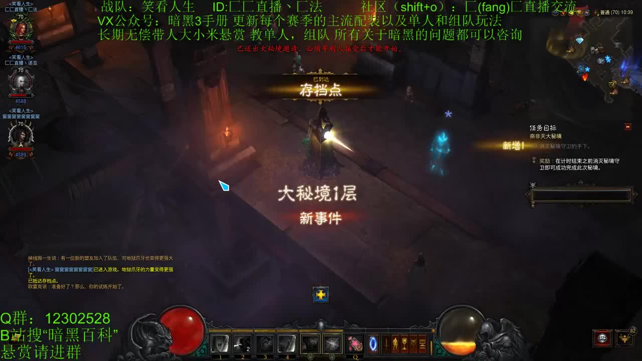 22赛季HC模式日常 辅助蛮专场 第1段