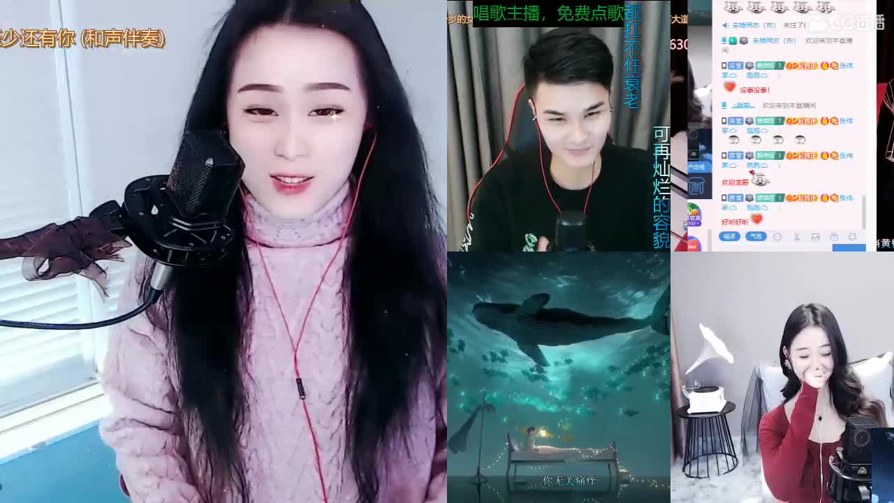 唱歌坤坤是认真的！