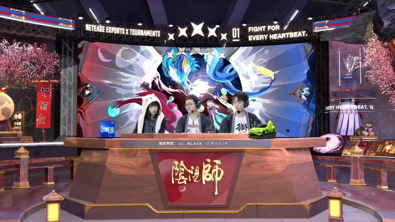 NeXT冬意演武大会