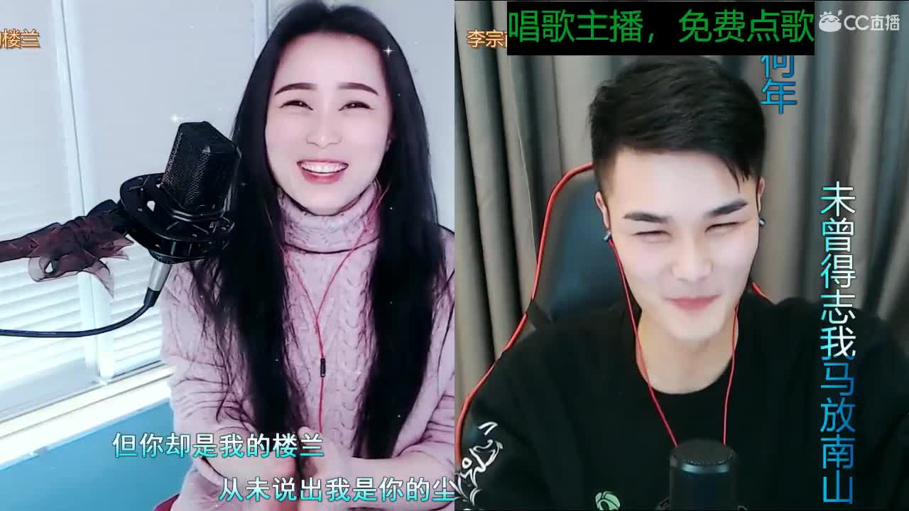 唱歌坤坤是认真的！
