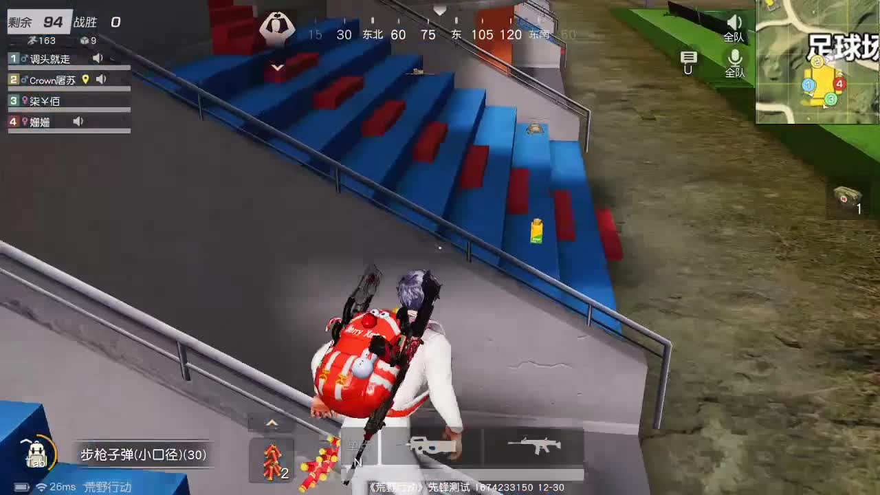 虾90   666   777 第2段